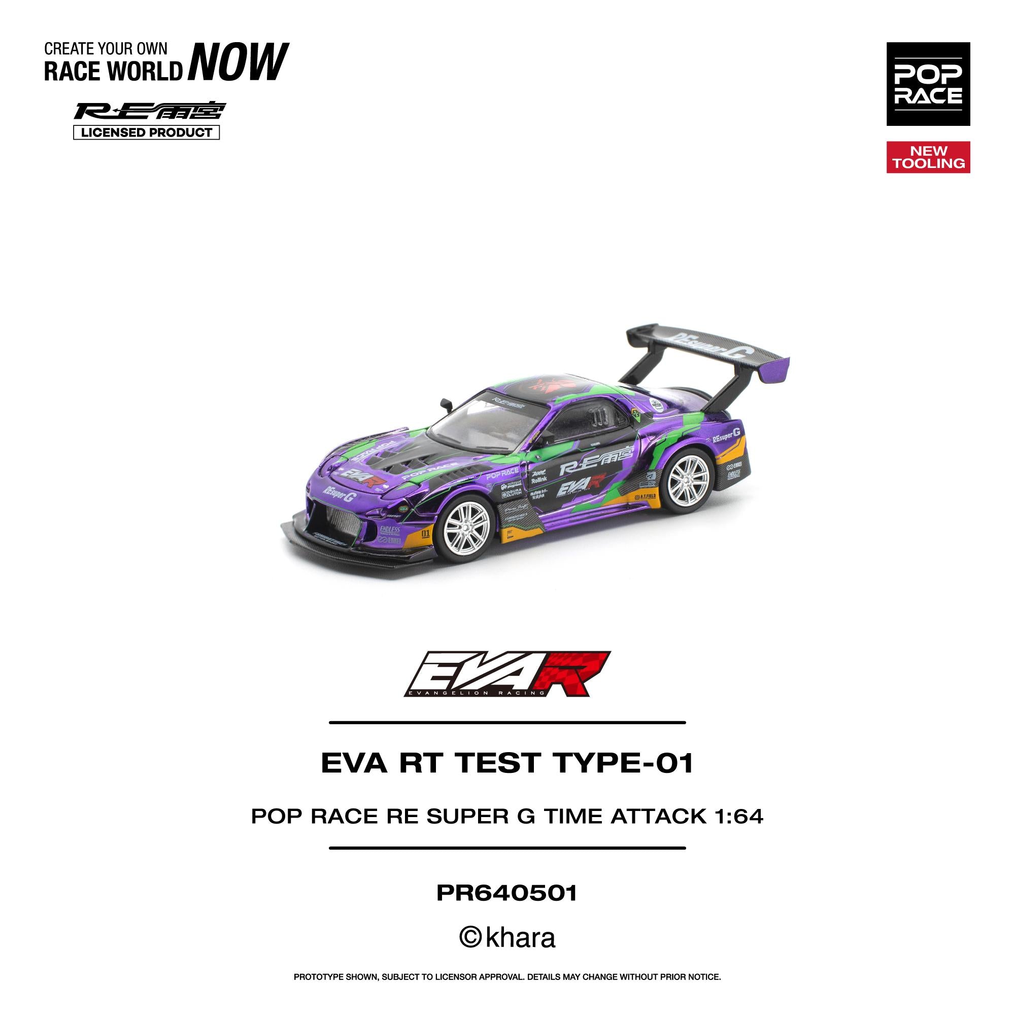 Pop Race - EVA RT Test Type-01 (Pop Race RE Super G Time Attack) 1