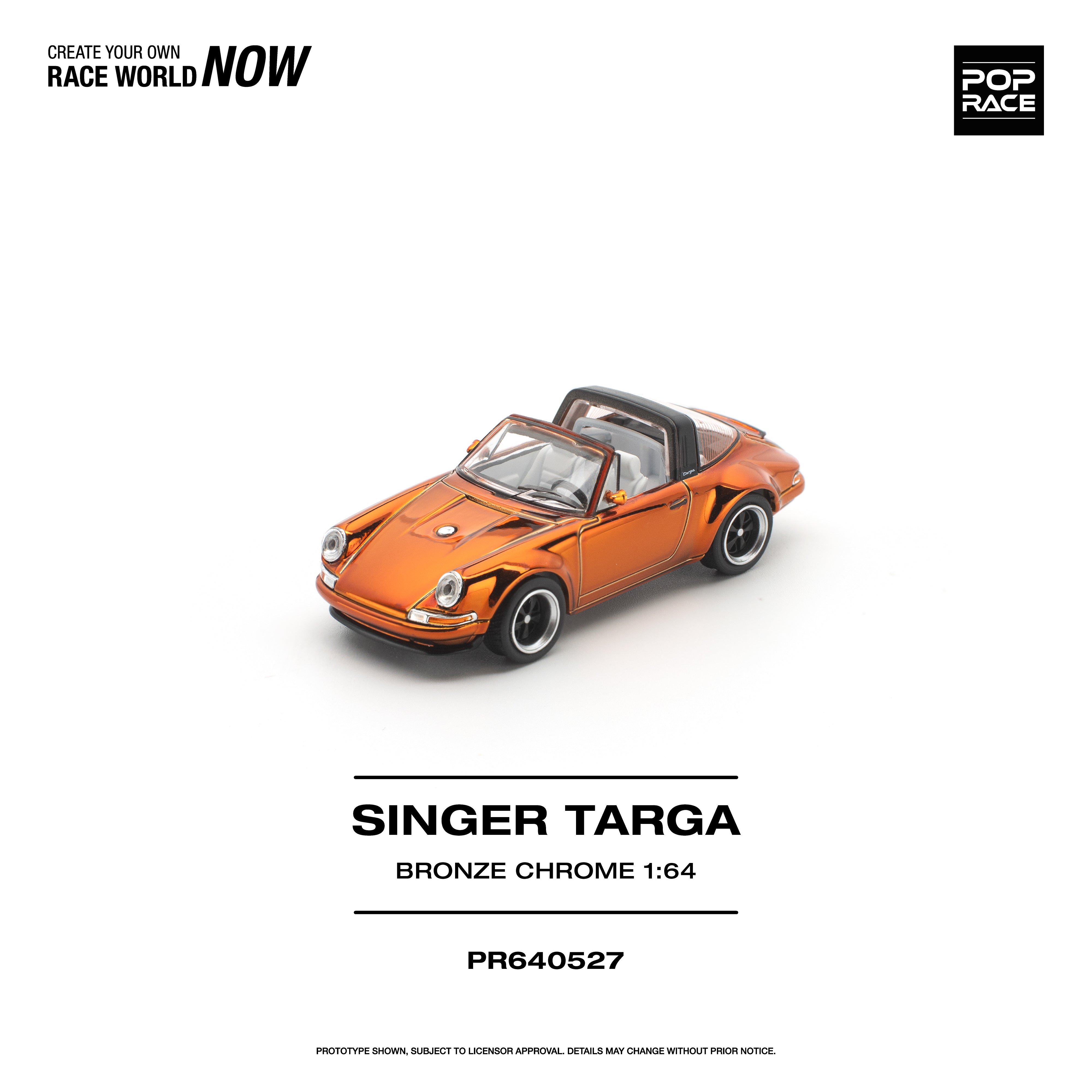 Pop Race - Singer Targa (Bronze Chrome) 1/64 Scale Diecast Model