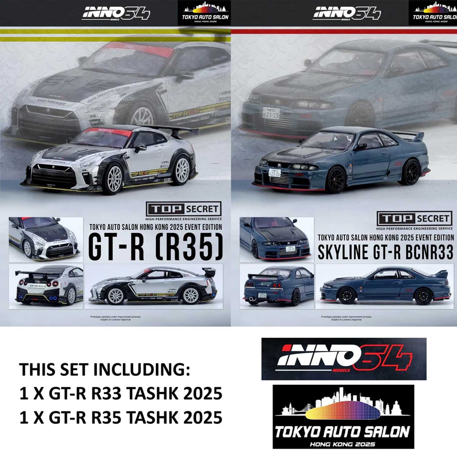 イノモデル 1/64 TOPSECRET GTR R33 TASHK2025 Inno64 2pcs-Set Nissan Skyline GT-R R33 & R35 Top Secret TASHK 25