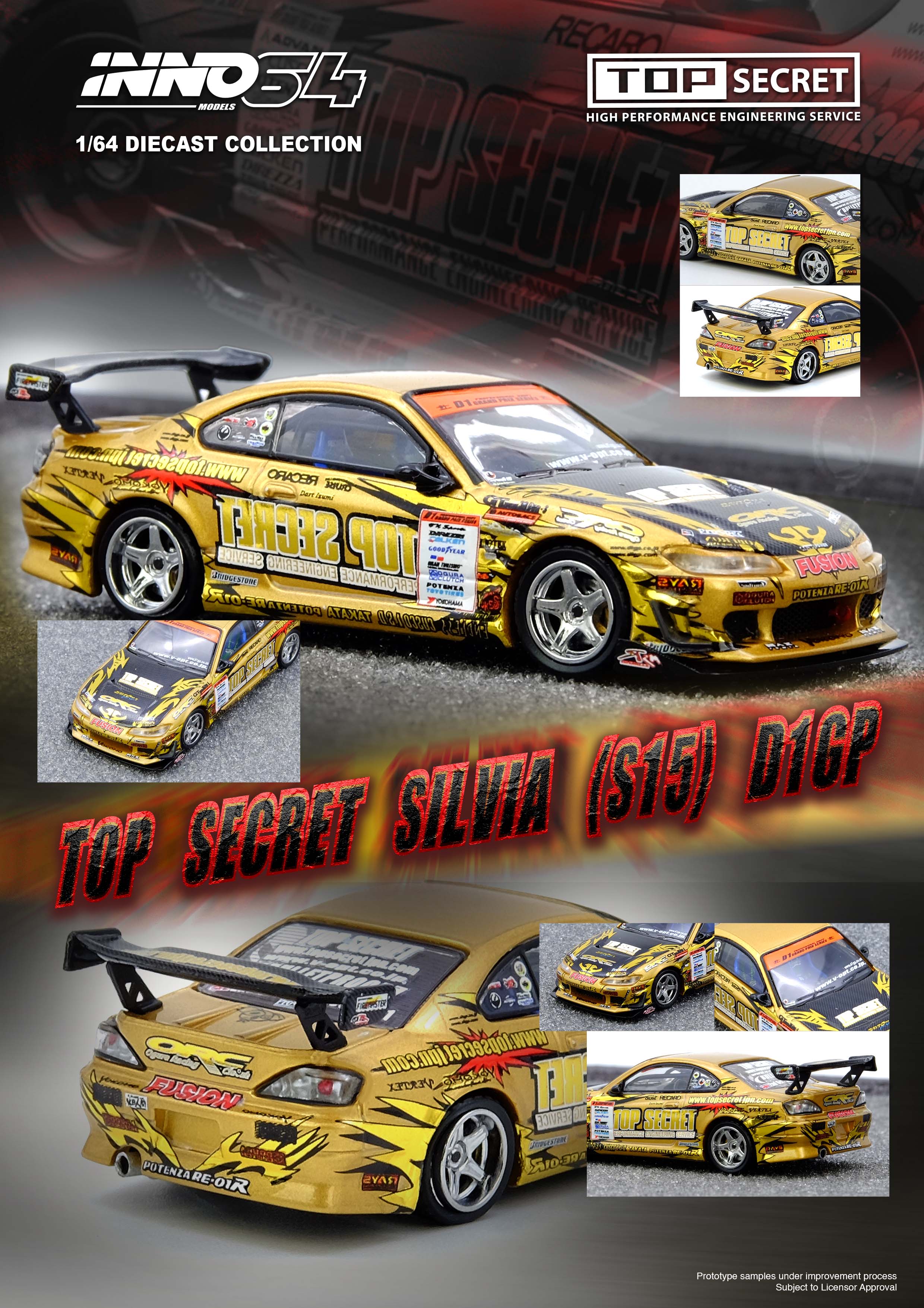 限定商品　INNO64 Silvia S15 TOP SECRET 1/64 S15TSD1GPANNO.jpg?v=1766527092