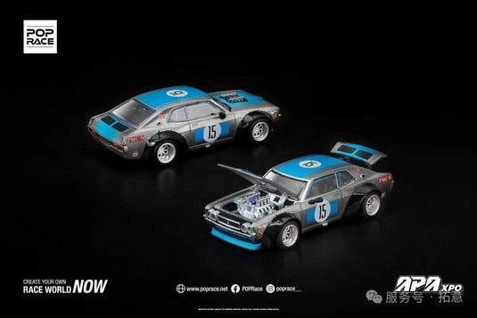 Pop Race - Laurel C130 1/64 Scale Diecast Model Car