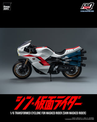 Threezero - FigZero Shin Masked Rider - Transformed Cyclone for Masked Rider