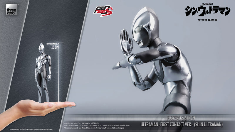 Load image into Gallery viewer, Threezero - FigZero S Shin Ultraman - Ultraman (First Contact Version)
