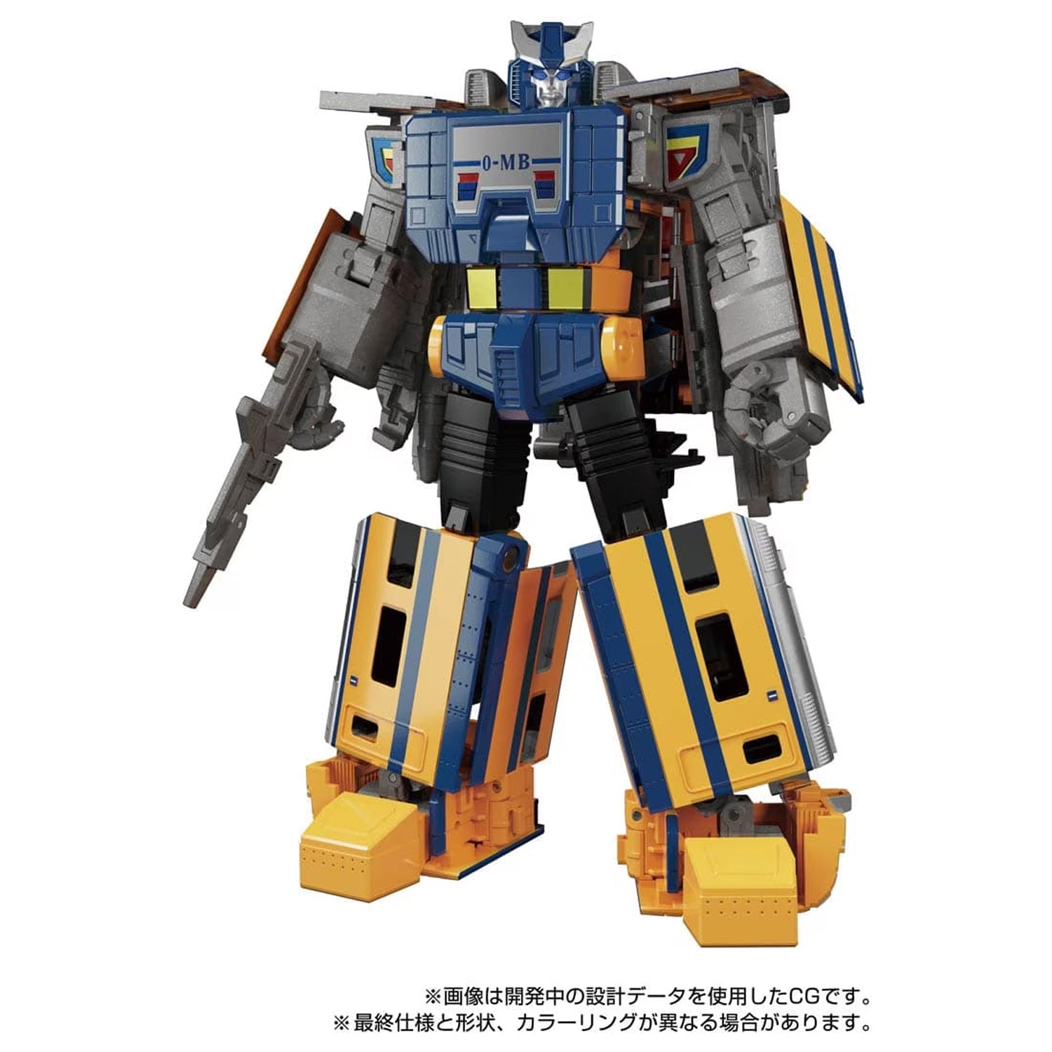 Transformers Masterpiece - MPG-07 Ginou – Ages Three and Up