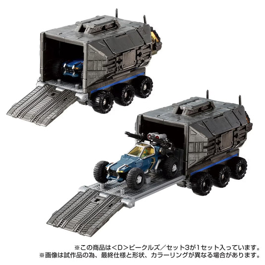 Diaclone Reboot - D-03 (D) Vehicles Set 3