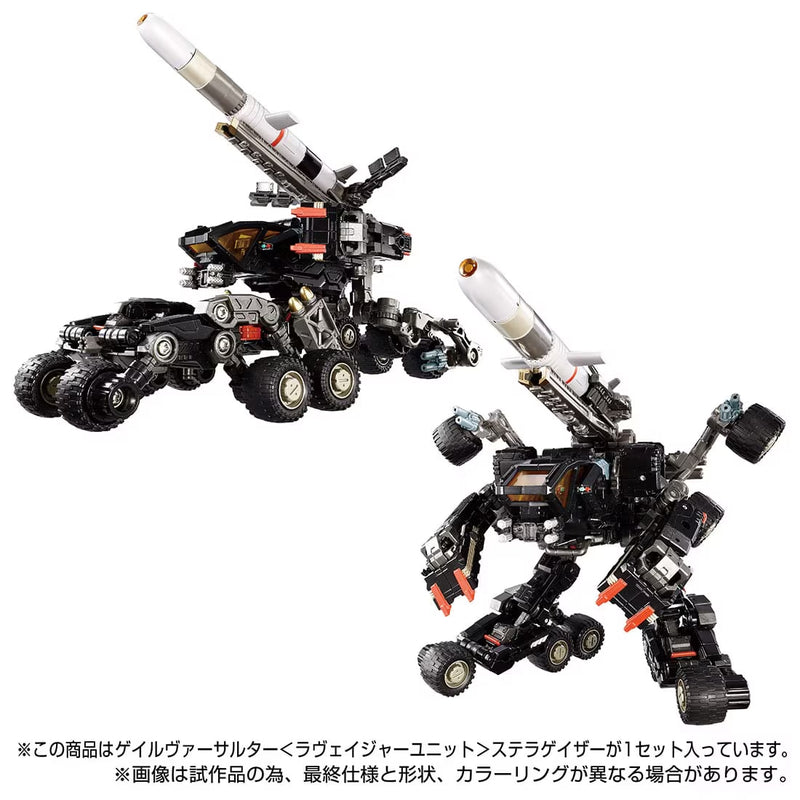 Load image into Gallery viewer, Diaclone Reboot - Tactical Mover: Gale Versaulter Ravager Unit (Stellar Gazer Exclusive)
