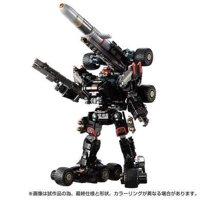 Diaclone Reboot - Tactical Mover: Gale Versaulter Ravager Unit (Stellar Gazer Exclusive)