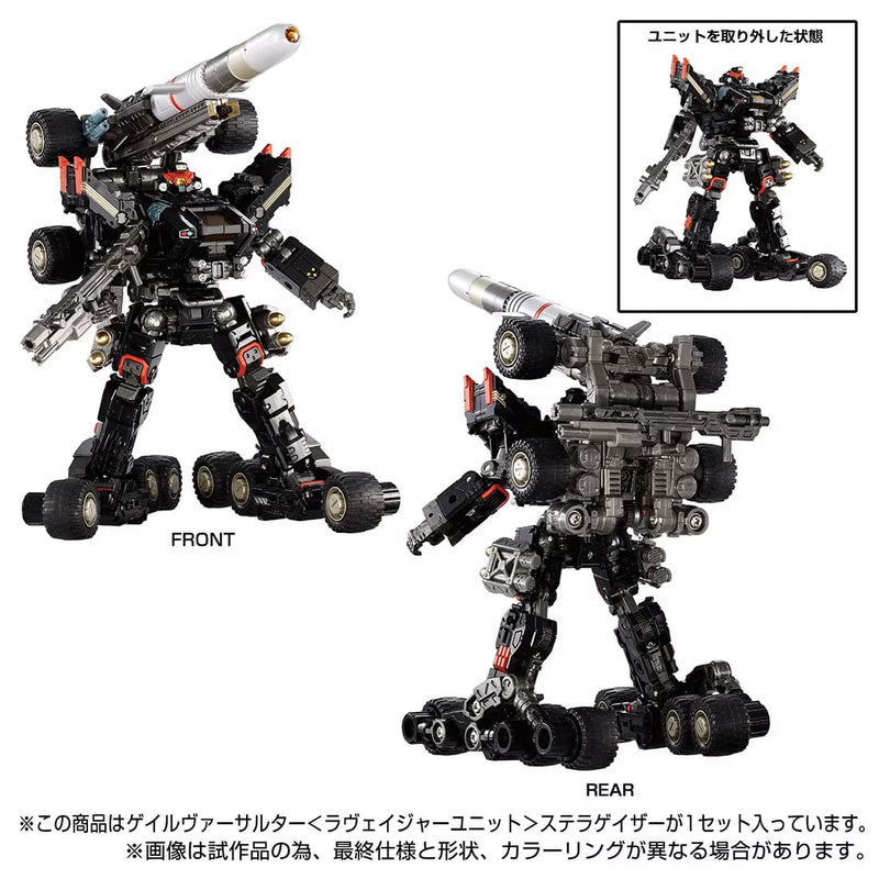 Load image into Gallery viewer, Diaclone Reboot - Tactical Mover: Gale Versaulter Ravager Unit (Stellar Gazer Exclusive)
