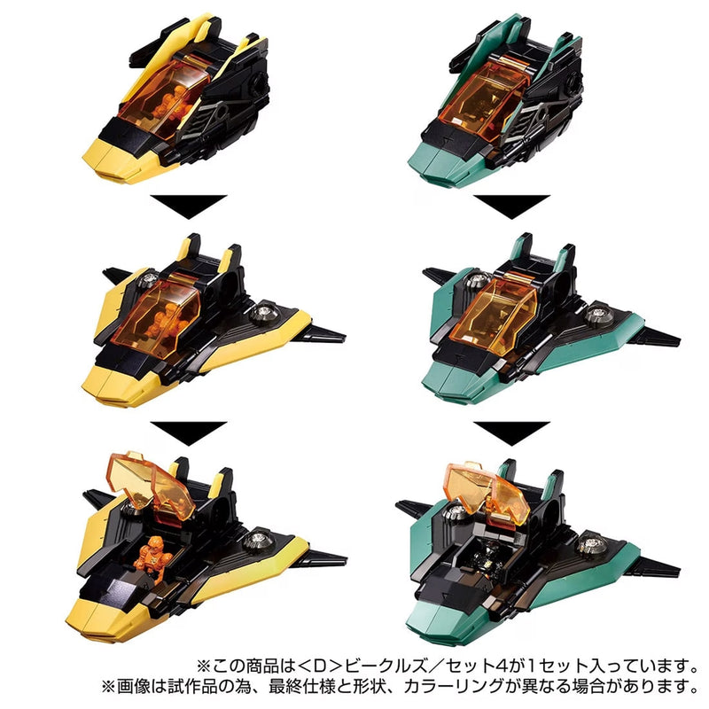 Load image into Gallery viewer, Diaclone Reboot - D-04 (D) Vehicles Set 4
