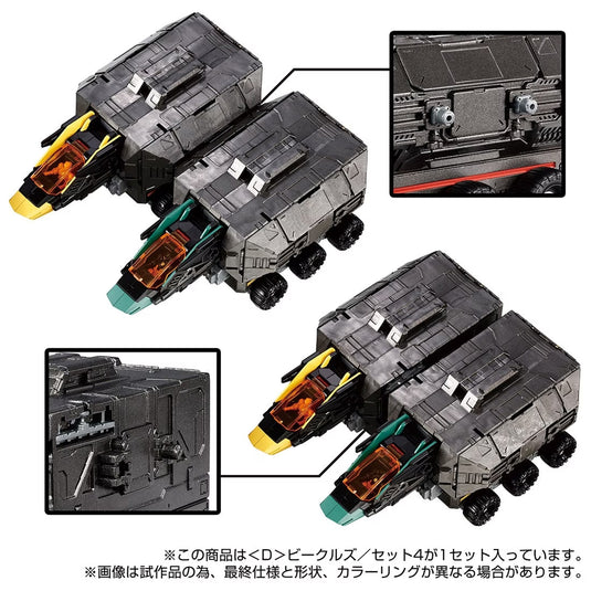 Diaclone Reboot - D-04 (D) Vehicles Set 4