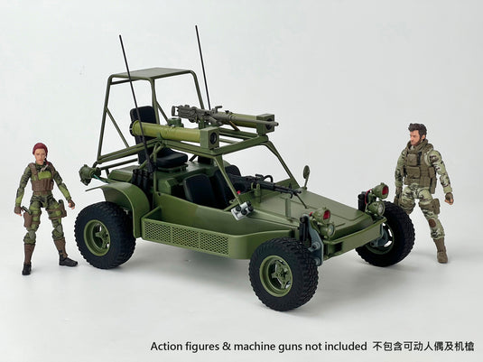 Fans Hobby - Vehicle Elite - VE-03 A.T.A.C. All Terrain Attack Carrier 1/12 Scale