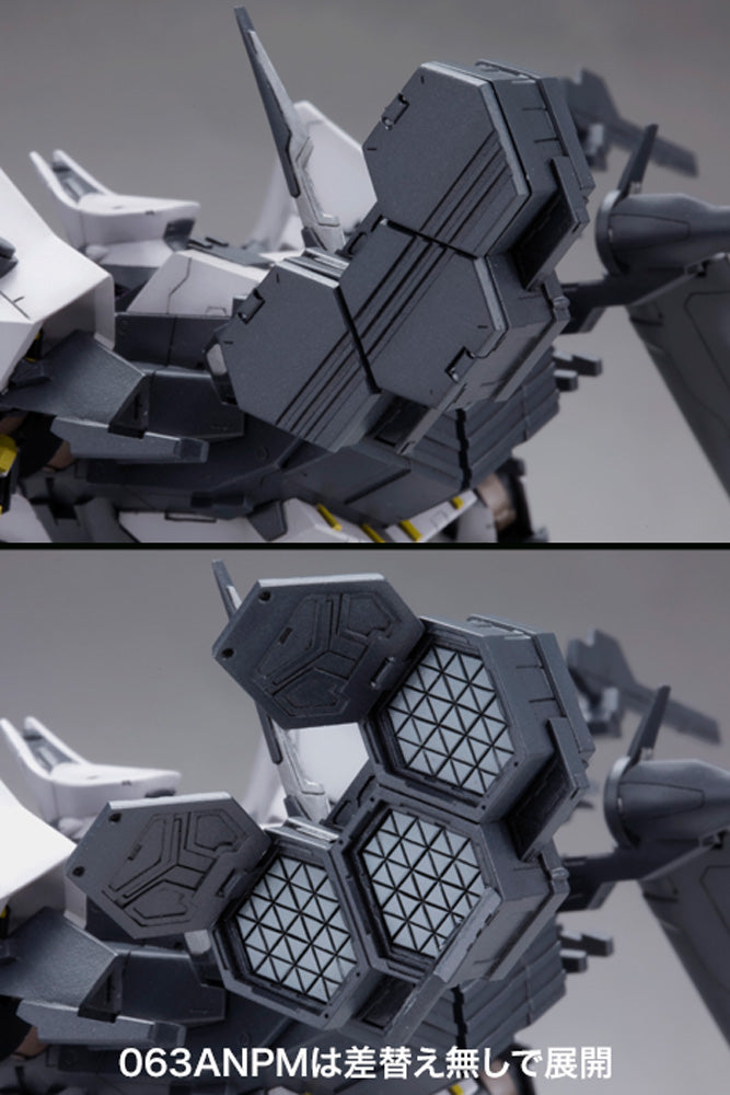 Load image into Gallery viewer, Kotobukiya - Armored Core: For Answer - BFF 063AN Ambient Model Kit
