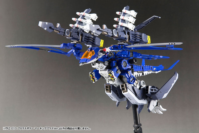 Load image into Gallery viewer, Kotobukiya - Highend Master Model Zoids: RZ-010 Pteras Bomber (Marking Plus Ver.)
