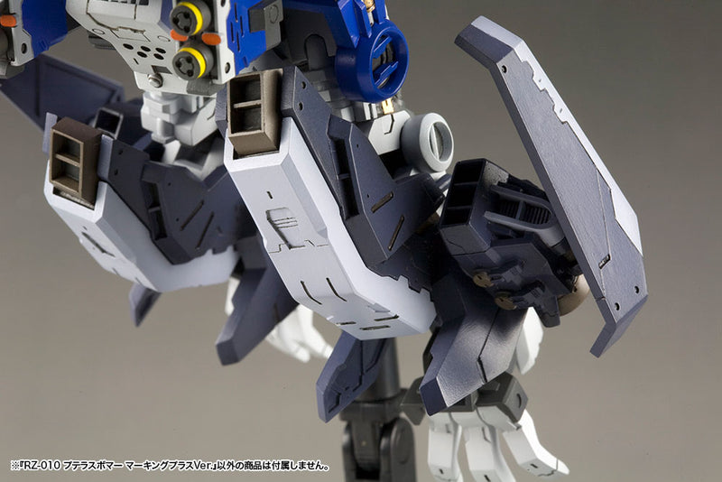 Load image into Gallery viewer, Kotobukiya - Highend Master Model Zoids: RZ-010 Pteras Bomber (Marking Plus Ver.)
