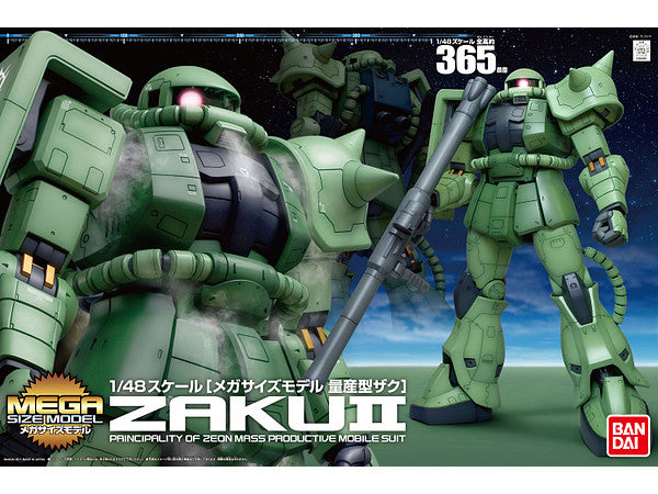 トイガン BANDAI 1/48 ZAKU II MEGA SIZE MODEL Bandai - 1/48 Mega Size Model MS-06 Zaku II – Ages Three and Up