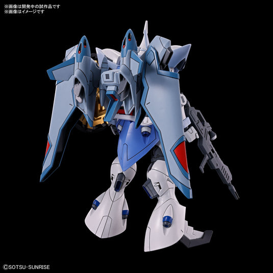 High Grade Gundam SEED Freedom 1/144 - Gyan Strom (Agnes Giebenrath Custom)