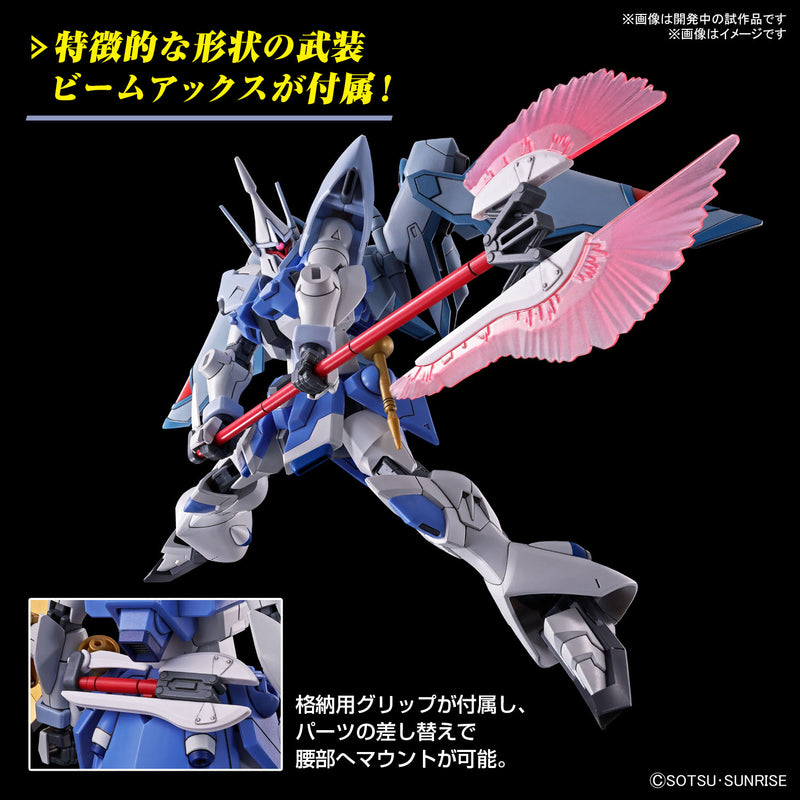 Load image into Gallery viewer, High Grade Gundam SEED Freedom 1/144 - Gyan Strom (Agnes Giebenrath Custom)
