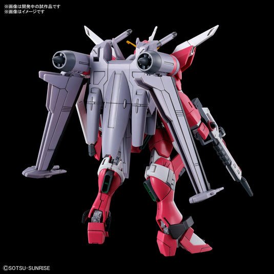 High Grade Gundam SEED Freedom 1/144 - Infinite Justice Gundam Type II