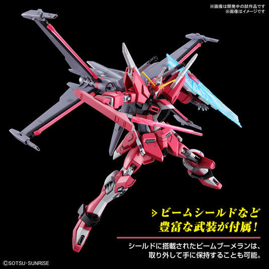 High Grade Gundam SEED Freedom 1/144 - Infinite Justice Gundam Type II