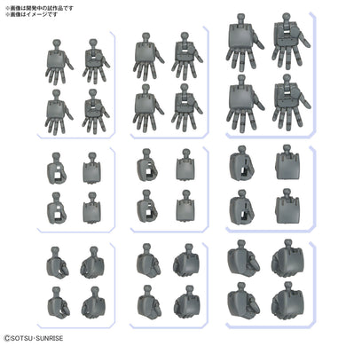 Bandai - Gundam Option Parts - Gunpla 04 (Build Hands Round)