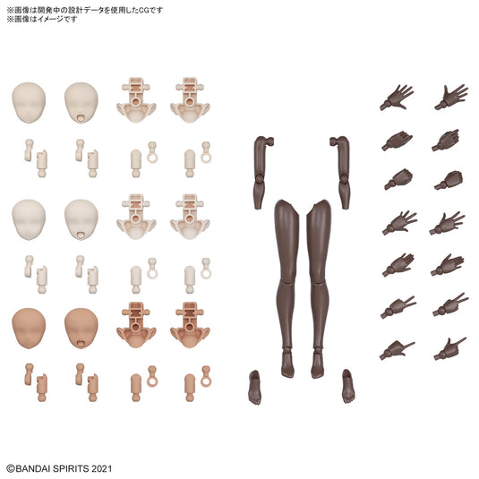30 Minutes Sisters - Option Body Parts: Arm Parts and Leg Parts (Brown)