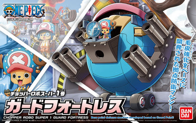 Bandai - One Piece - Chopper Super Robo - Guard Fortress
