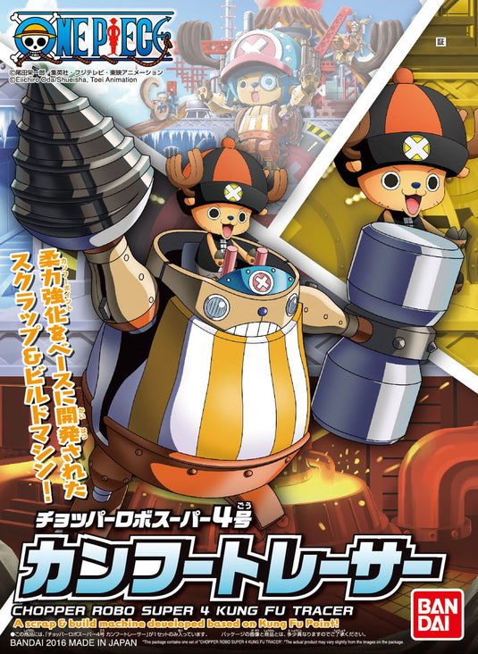 Bandai - One Piece - Chopper Super Robo - Kung Fu Tracer