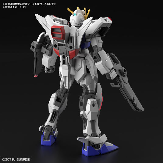 Bandai - Entry Grade - Build Strike Exceed Galaxy 1/144 (Gundam Build Metaverse)