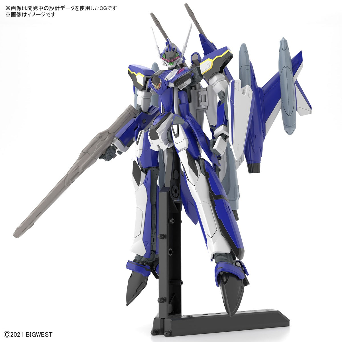 Bandai - HG 1/100 Macross Delta- YF-29 Durandal Valkyrie