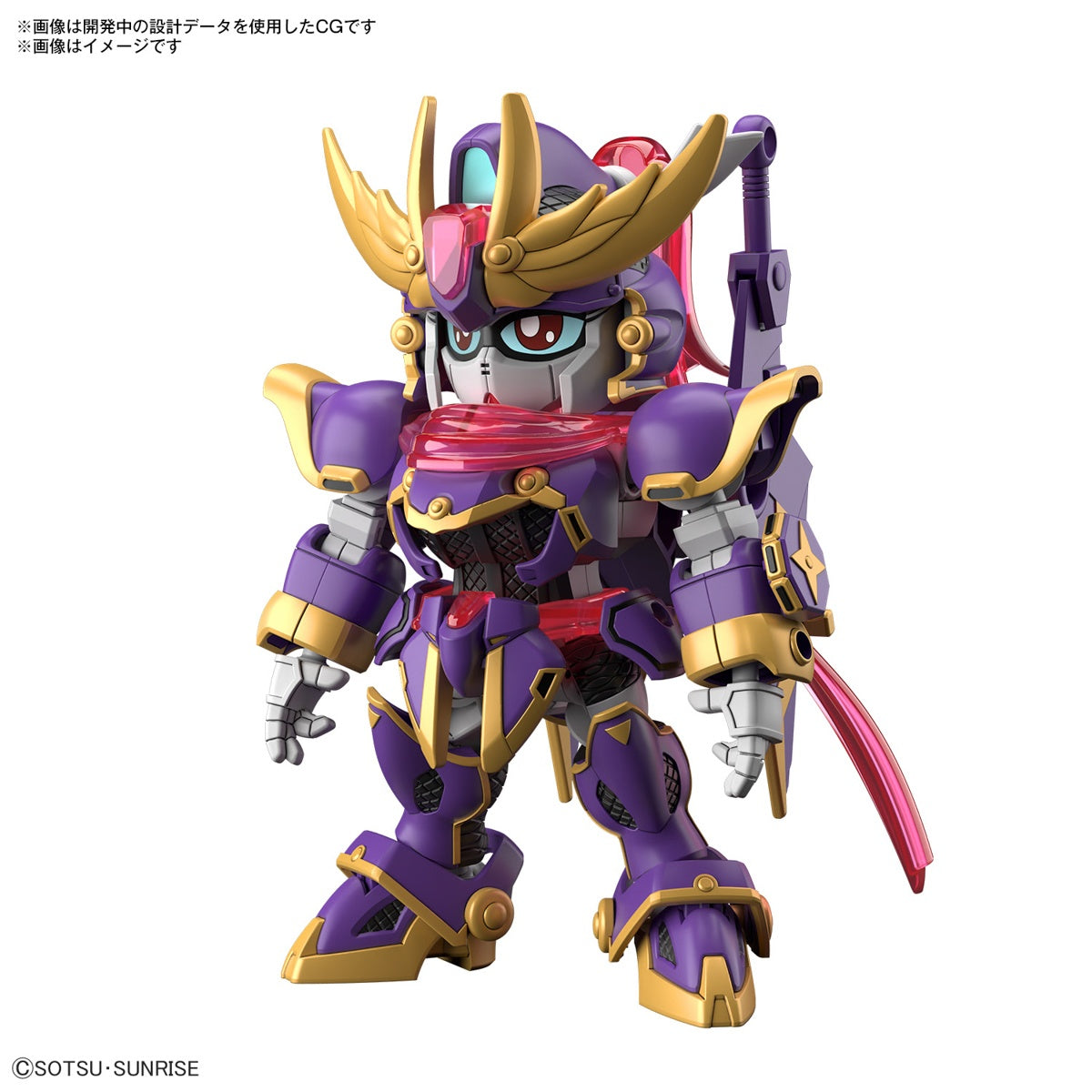 SD Gundam - Cross Silhouette - F-Kunoichi Kai (Gundam Build