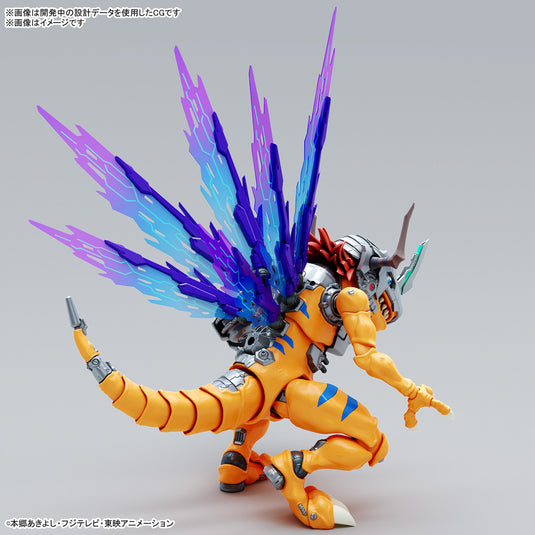 Digimon - Figure Rise Standard: Metalgreymon Vaccine (Amplified)