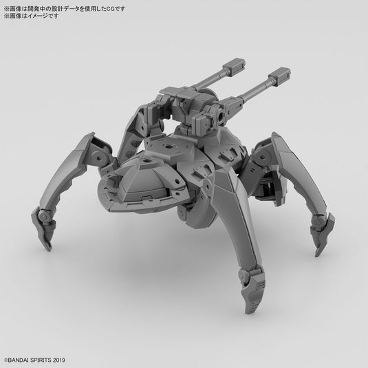 30 Minutes Missions - Extended Armament Vehicle (Multi-Legged Mecha Ver.)