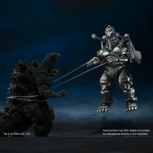 Bandai - S.H.MonsterArts Godzilla VS Mechagodzilla - Mechagodzilla, Garuda, and Fire Rodan (Makuhari Decisive Battle Version) Set