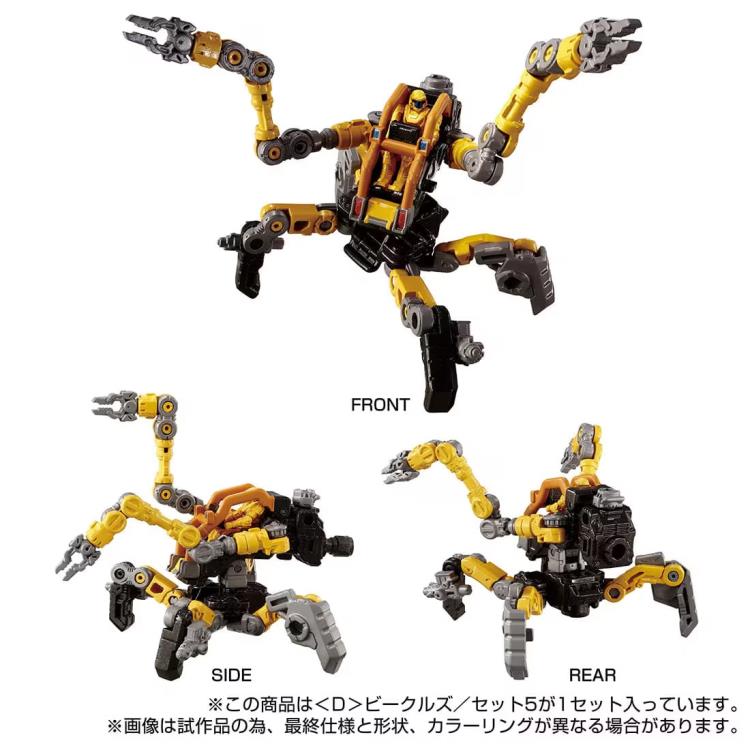 Load image into Gallery viewer, Diaclone Reboot - D-05 (D) Vehicles Set 5
