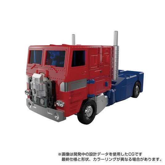 Transformers Masterpiece - MP-60 Ginrai (Optimus Prime)