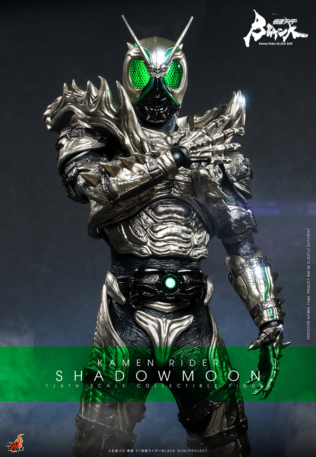 Hot Toys - Kamen Rider Black Sun - Kamen Rider Shadowmoon – Ages