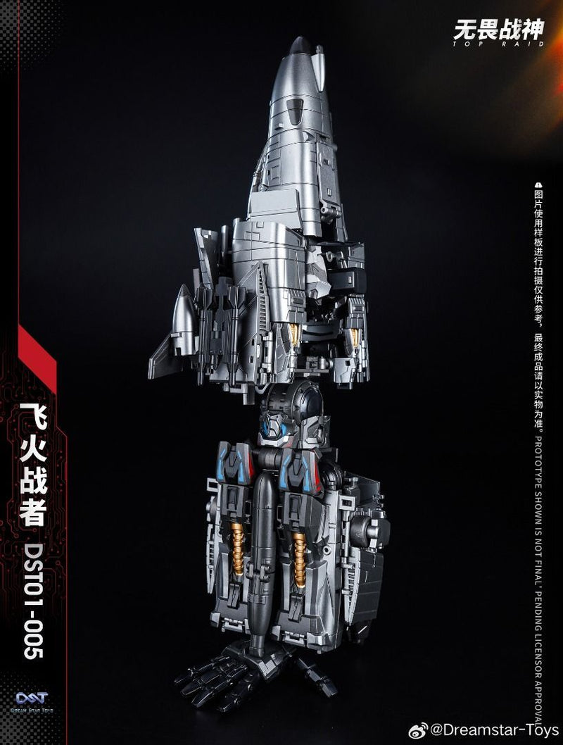 Load image into Gallery viewer, Dream Star Toys - DST01-005 Scorch Flight
