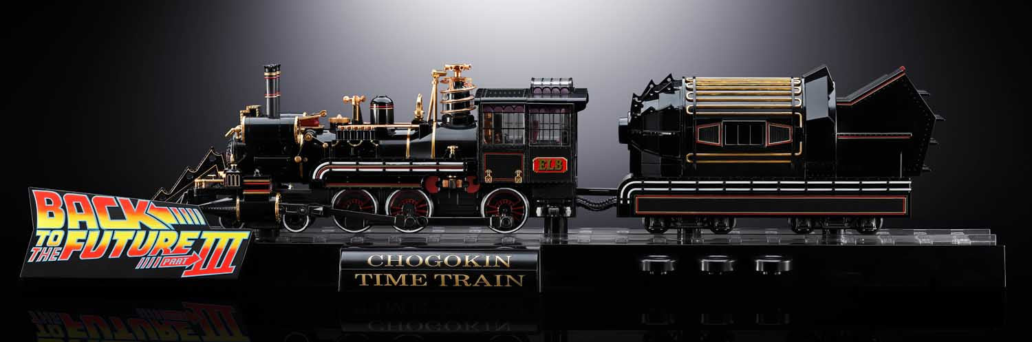Bandai - Chogokin - Back to the Future Part III - Time Train