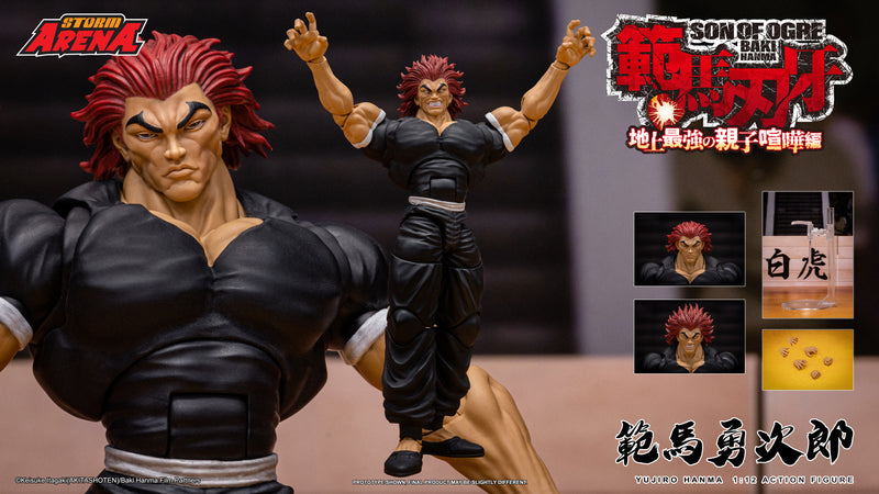 Load image into Gallery viewer, Storm Collectibles - Storm Arena: Yujiro Hanma 1/12 Scale