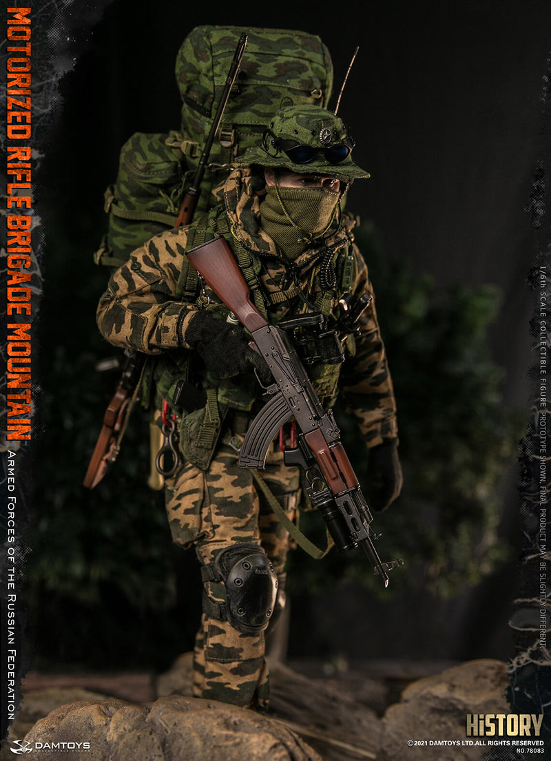 Load image into Gallery viewer, DAM Toys - Armed Forces of the Russian Federation Motorized Rifle Brigade Mountain