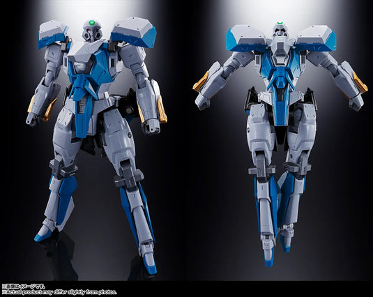 Bandai - Soul of Chogokin: The King of Braves GaoGaiGar Final - GX-104 GaoFighGar