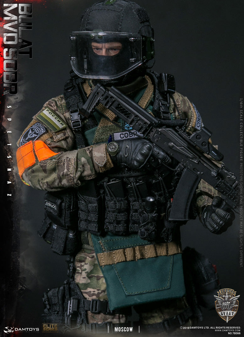 Load image into Gallery viewer, DamToys - Russian Spetsnaz MVD SOBR - Bulat Moscow