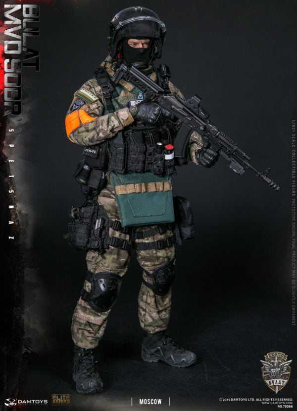 Load image into Gallery viewer, DamToys - Russian Spetsnaz MVD SOBR - Bulat Moscow