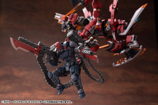 Kotobukiya - Hexa Gear - Governor Bump Up Expander