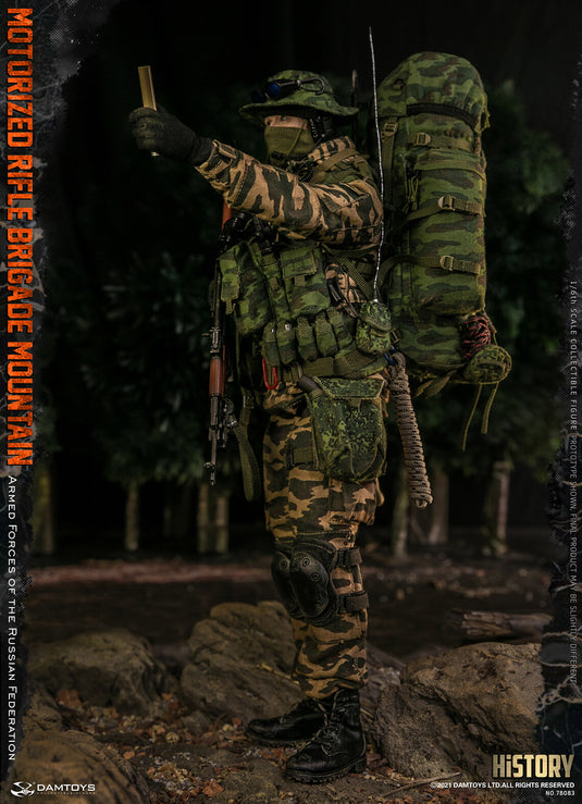 DAM Toys - Armed Forces of the Russian Federation Motorized Rifle Brigade Mountain