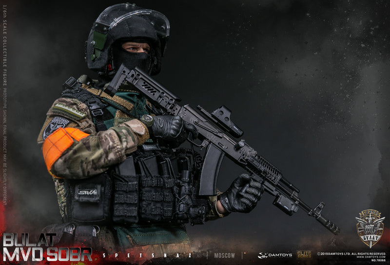 Load image into Gallery viewer, DamToys - Russian Spetsnaz MVD SOBR - Bulat Moscow