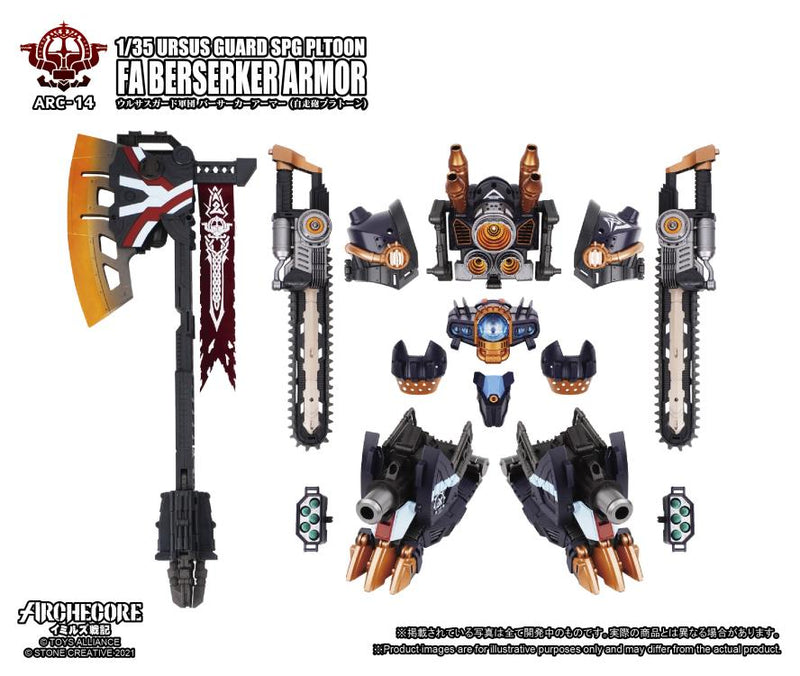 Load image into Gallery viewer, Toys Alliance - Archecore: ARC-14 Ursus Guard FA Berserker Armor (SPG Platoon)