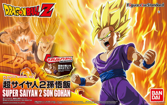 Dragonball Z - Figure Rise Standard: Super Saiyan 2 Son Gohan