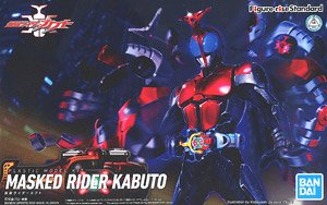 Figure Rise Standard - Masked Rider Kabuto