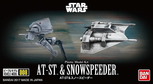 Bandai - Star Wars Vehicle Model - 008 AT-ST & Snowspeeder (1/144 Scale)